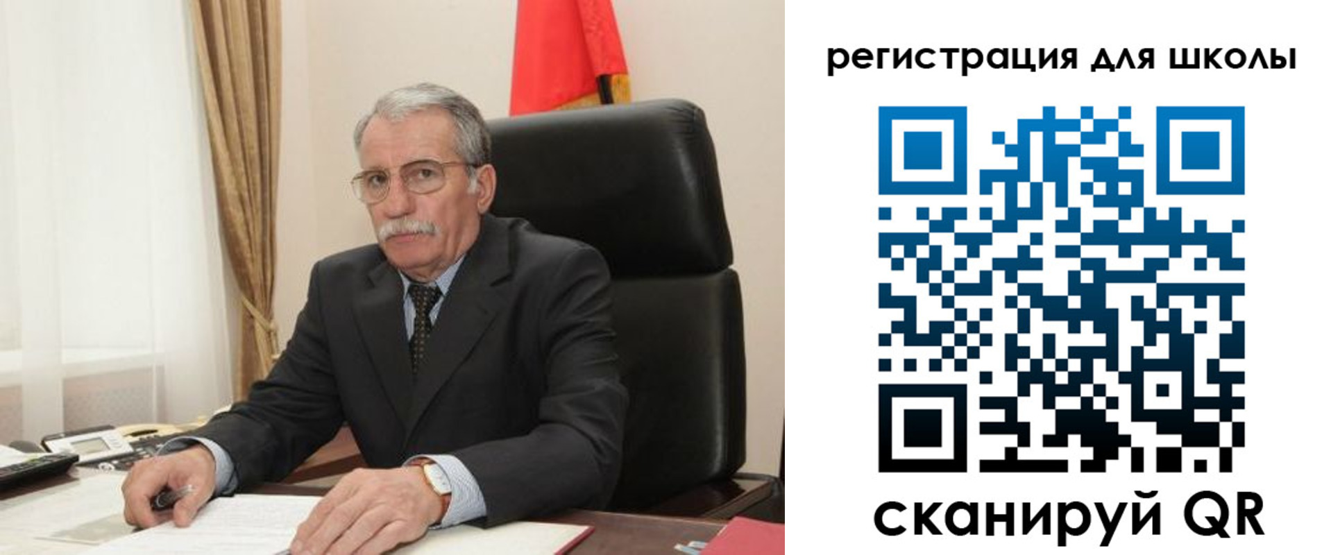 прописка для кредита в Североуральске