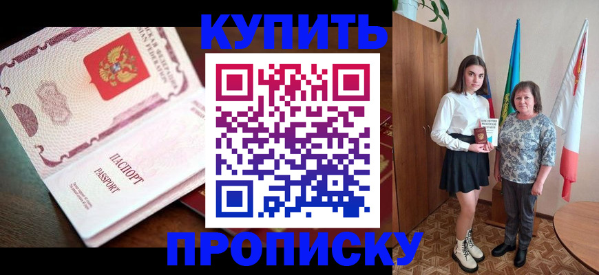 форма 3 в Североуральске